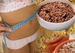Resultados de pérdida de peso con la dieta de trigo sarraceno.